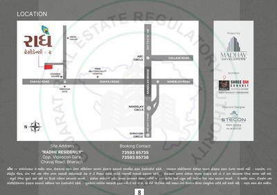 Project Image of 429.37 - 434.0 Sq.ft 1 BHK Apartment for buy in Madhav Radhe Residency 2