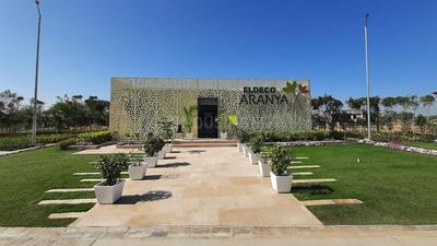 Eldeco Aranya Paved Compound 3