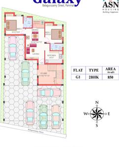 Project Image of 835.0 - 1244.0 Sq.ft 2 BHK Apartment for buy in ASN Galaxy