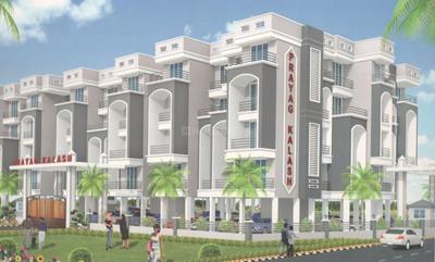 Project Image of 0.0 - 477.0 Sq.ft 2 BHK Apartment for buy in Prayag Kalash