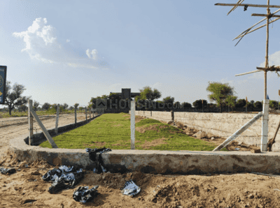 Project Image of 96.88 - 2779.35 Sq.ft Residential Plot Plot for buy in Sanjeevni Sangam City