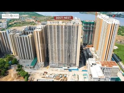 Project Image of 0.0 - 322.0 Sq.ft 1 BHK Apartment for buy in Dosti Nest