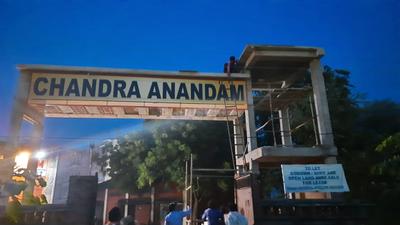 Project Image of 670.03 - 895.0 Sq.ft 2 BHK Apartment for buy in Chandra Anandam