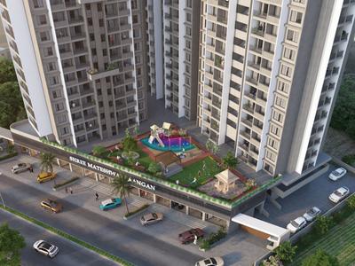 Project Image of 617.63 - 628.18 Sq.ft 2 BHK Apartment for buy in Shree Mateshwari Aangan