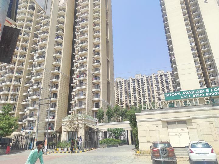 ATS Happy Trails - Image 4