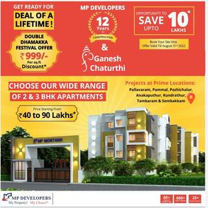 Project Image of 1431.0 - 1446.0 Sq.ft 3 BHK Apartment for buy in MP Ownit
