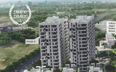 Project Image of 609.0 - 844.0 Sq.ft 2 BHK Apartment for buy in DRA Pristine Pavilion