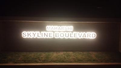 Project Image of 1140.0 - 1200.0 Sq.ft Residential Plot Plot for buy in Sky Line Boulevard