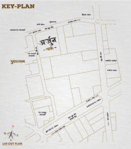 Project Image of 1485.2 - 3418.62 Sq.ft Residential Plot Plot for buy in Dilip Arjun Park