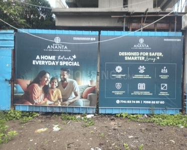 Project Image of 215.49 - 729.47 Sq.ft 1 RK Apartment for buy in Shruti Ananta