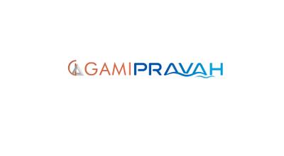 Project Image of 678.0 - 875.0 Sq.ft 2 BHK Apartment for buy in Gami Pravah