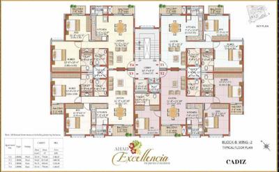 Project Image of 475.0 - 1441.0 Sq.ft 1 BHK Apartment for buy in Ahad Excellencia