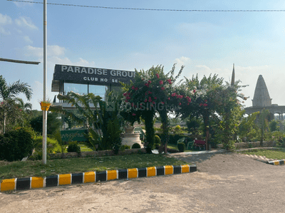 Project Image of 0.0 - 1000.0 Sq.ft Residential Plot Plot for buy in Fuhaar Paradise Greens