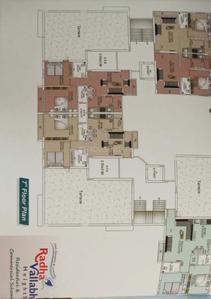 Project Image of 388.58 - 680.28 Sq.ft 1 BHK Apartment for buy in Radha Vallabh Radha Vallabh Heights
