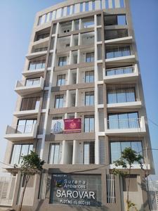 Gallery Cover Pic of Sarovar