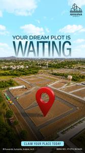 Project Image of 800.0 - 2200.0 Sq.ft Residential Plot Plot for buy in Ahaana Residency