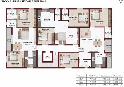 Project Image of 771.0 - 1326.0 Sq.ft 2 BHK Apartment for buy in MRV Manickam Rajeshwari