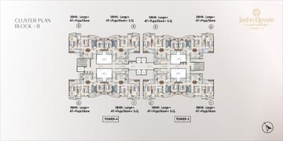 Project Image of 1236.0 - 2684.0 Sq.ft 3 BHK Apartment for buy in Jashn Elevate Phase 2