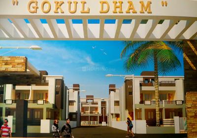 Project Image of 0.0 - 1410.0 Sq.ft 3 BHK Row House for buy in Gokul Dham