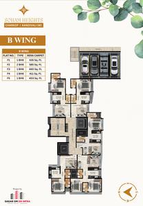 Project Image of 403.0 - 645.0 Sq.ft 1 BHK Apartment for buy in Soham Heights