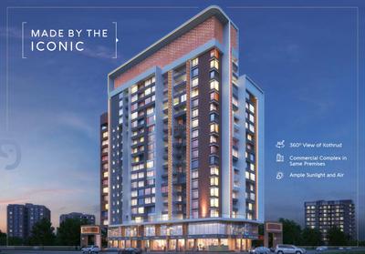 Ganeshbaug And Suchitra Terrace CHSL Elevation 1