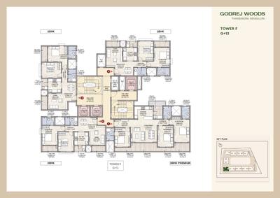 Project Image of 2305 Sq.ft 4 BHK Apartment / Flat for sale in Srinivaspur for Rs. 33800000
