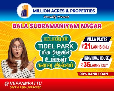 Project Image of 1013.0 - 1590.0 Sq.ft Residential Plot Plot for buy in Million Bala Subramaniyam Nagar