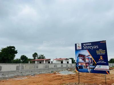 Project Image of 1350.0 - 3600.0 Sq.ft Residential Plot Plot for buy in Siyora Shreyas