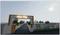 SSL Arise City Plot 2