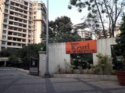 Project Image of 1150 Sq.ft 2 BHK Apartment / Flat for sale in Kalyani Nagar for Rs. 14000000