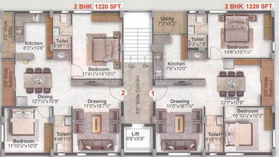 Project Image of 0.0 - 1219.98 Sq.ft 2 BHK Apartment for buy in Sanvi Kowsalya Suvarna
