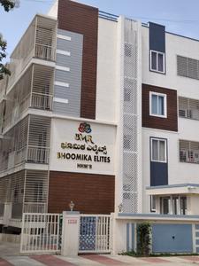 Project Image of 1089.0 - 1473.0 Sq.ft 2 BHK Apartment for buy in BMR Bhoomika Elites