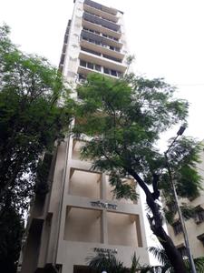Project Image of 393.0 - 532.0 Sq.ft 1 BHK Apartment for buy in GHP Parijatak CHSL