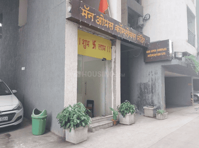 Project Image of 600 Sq.ft 1 BHK Apartment / Flat for sale in Mira Road East for Rs. 7300000