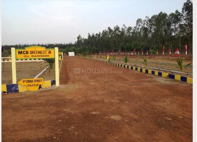 Project Image of 900.0 - 2250.0 Sq.ft Residential Plot Plot for buy in MCB Greenest