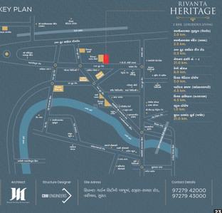 Project Image of 607.19 - 632.6 Sq.ft 2 BHK Apartment for buy in Rudra Rivanta Heritage