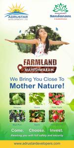 Project Image of 1089.0 - 2178.0 Sq.ft Residential Plot Plot for buy in Adrustar Mahalakshmi S Nandanam