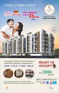 Project Image of 1125.0 - 1600.0 Sq.ft 2 BHK Apartment for buy in Seshadri Elite