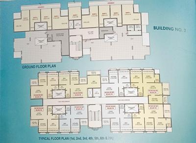 Project Image of 371.0 - 541.0 Sq.ft 1 BHK Apartment for buy in Nanadanvan