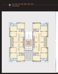 Project Image of 1359.0 - 1845.0 Sq.ft 2 BHK Apartment for buy in Dutt Paradise