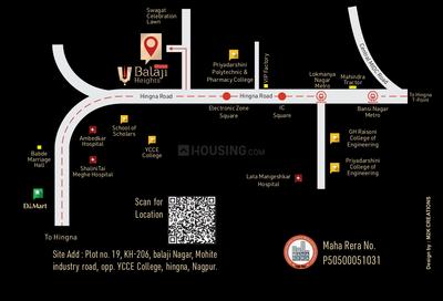 Project Image of 816.0 - 1089.0 Sq.ft 2 BHK Apartment for buy in Shree Balaji Heights