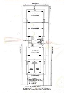 Maruti Complex Cluster Plan 1