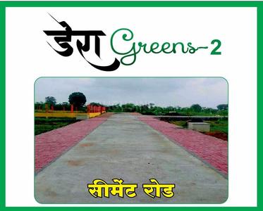 Project Image of 1500.0 - 3459.0 Sq.ft Residential Plot Plot for buy in Dera Greens 2