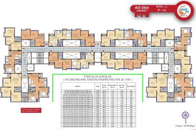 Project Image of 199.0 - 522.0 Sq.ft 1 BHK Apartment for buy in Maple Aapla Ghar Moshi Annex Phase I