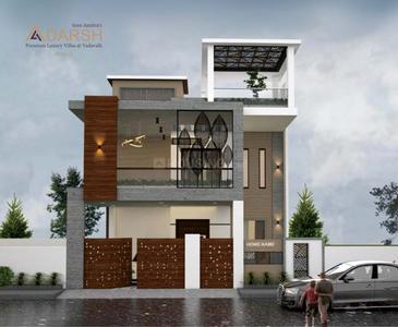 Sree Amitra Adarsh Elevation 1