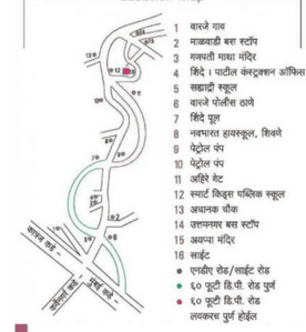 Project Image of 443.0 - 685.0 Sq.ft 1 BHK Apartment for buy in Shinde And Patil Ranjai