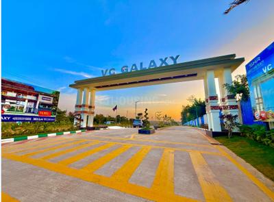 Project Image of 600.0 - 2400.0 Sq.ft Residential Plot Plot for buy in VC Galaxy