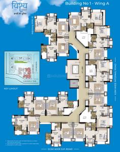 Project Image of 225.0 - 325.0 Sq.ft 1 RK Apartment for buy in Ajmera Vishwa Nagri Building 1