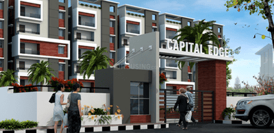 Project Image of 1250.0 - 1670.0 Sq.ft 2 BHK Apartment for buy in Sai Bharathi Capital Edge