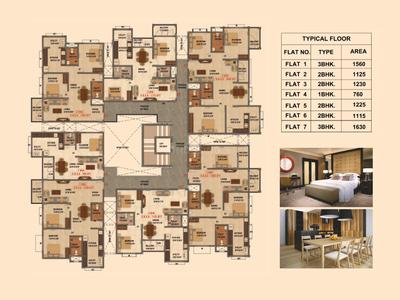 Project Image of 187.08 - 1248.18 Sq.ft 1 BHK Apartment for buy in Lakshmi Sky Dale